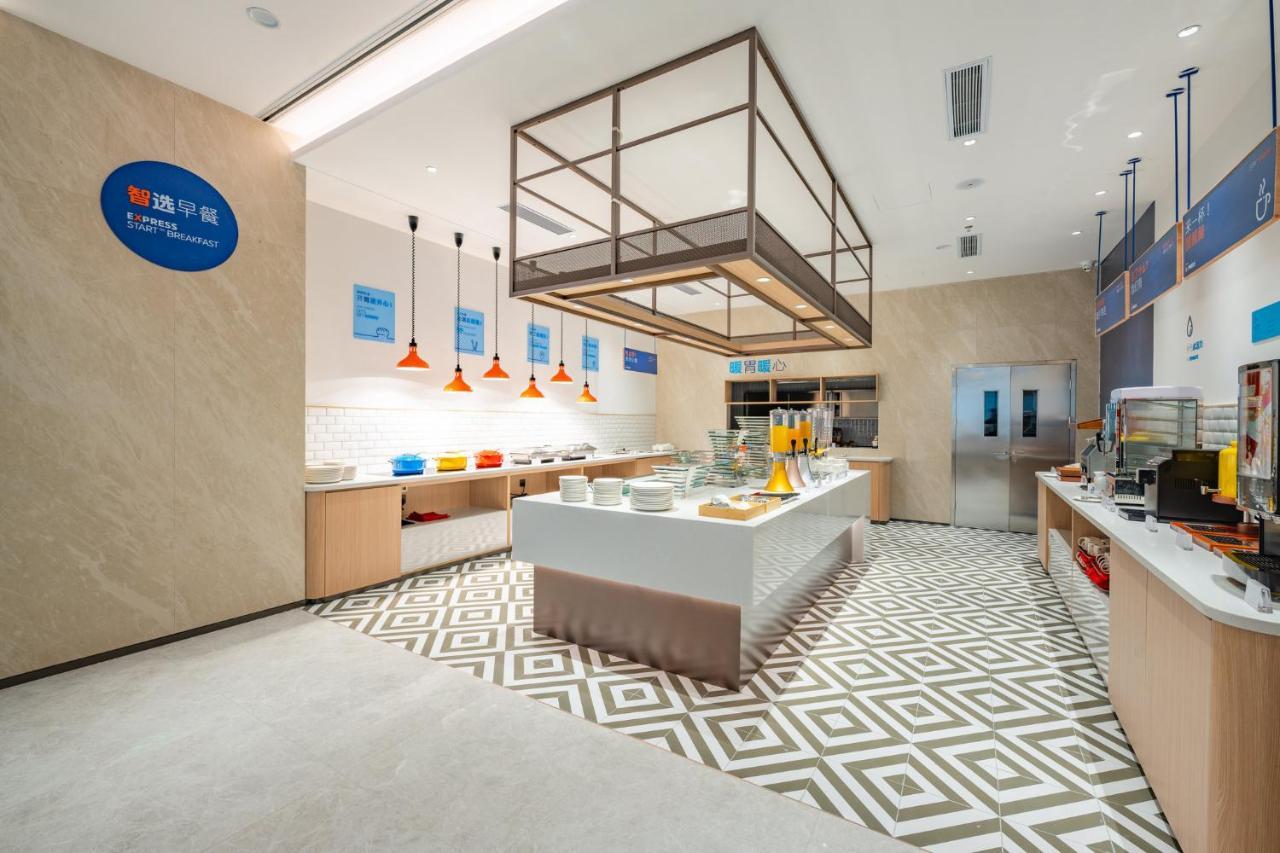 Holiday Inn Express Chengdu Tianfu Square By Ihg - Chunxi Road And Kuanzhai Alley Exterior foto