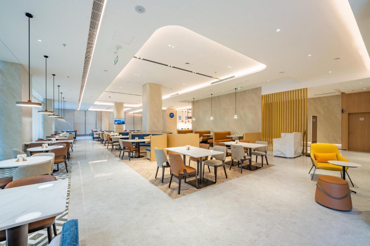 Holiday Inn Express Chengdu Tianfu Square By Ihg - Chunxi Road And Kuanzhai Alley Exterior foto