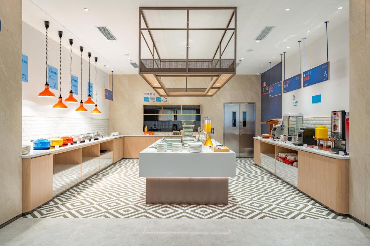 Holiday Inn Express Chengdu Tianfu Square By Ihg - Chunxi Road And Kuanzhai Alley Exterior foto