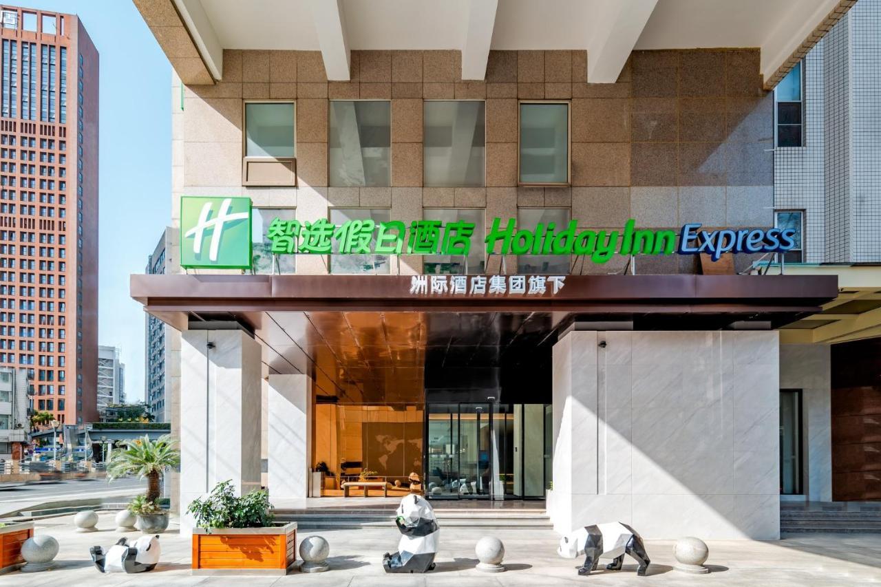 Holiday Inn Express Chengdu Tianfu Square By Ihg - Chunxi Road And Kuanzhai Alley Exterior foto
