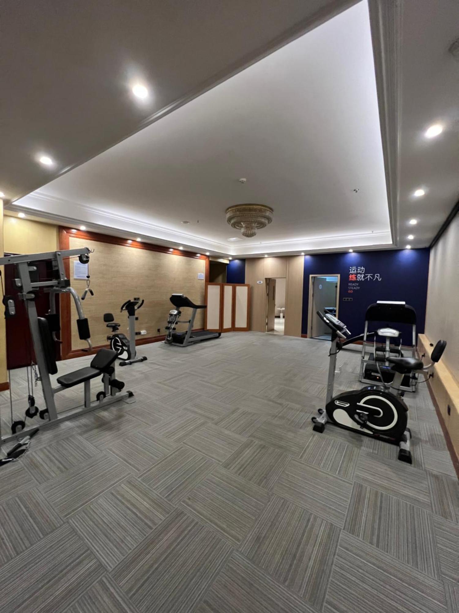 Holiday Inn Express Chengdu Tianfu Square By Ihg - Chunxi Road And Kuanzhai Alley Exterior foto